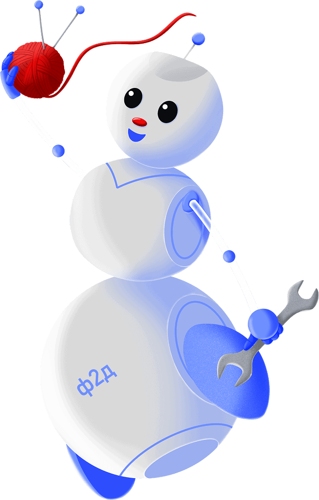 Ф2Д