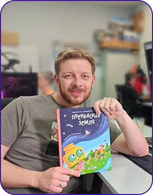 Viktor Vikharev